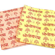 Shree Sita Ram Shawl