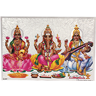 Ganesh Lakshmi Saraswati Photo - Medium - II