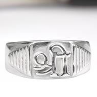 Shree Silver Ring
