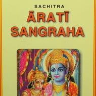 Aarti Sangrah - I