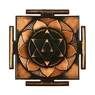 Siddh Meru Gayatri Yantra