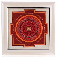 Kuber Yantra on silk with frame
