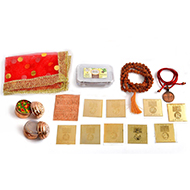 Planetary Yantra Kit