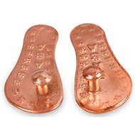 Sai Baba Charan Paduka