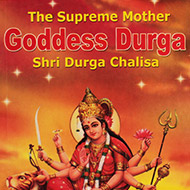 The Supreme MOther_Products Goddess Durga