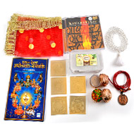 Devotional Yantra Kit