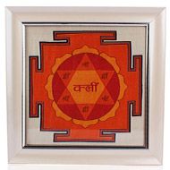 Kamdev - Vashikaran Yantra on silk with frame