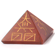 7 Chakra Pyramids