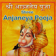 Shree Anjaneya Pooja
