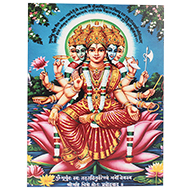 Goddess Gayatri Photo - Medium