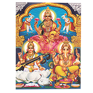Ganesh Lakshmi Saraswati Photo - Medium - I