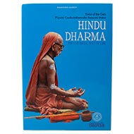 Hindu Dharma