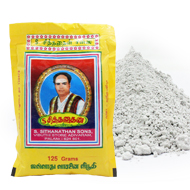 Vibhuti - Siddhanathan Sons