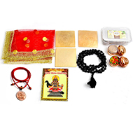 Shani Dosh Nivaran Yantra kit