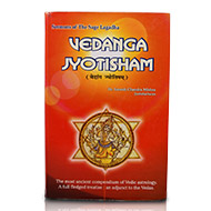 Vedanga Jyotisham