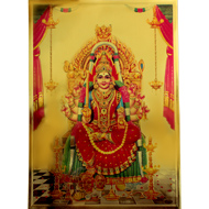 Devi Karumaariamman Photo in Golden Sheet - Large