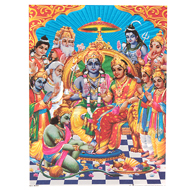 Ram Raj Photo - Medium