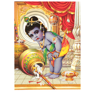 Lord Bal Gopal Krishna Photo - Large