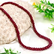 Ruby faceted Mala - Elliptical beads - I