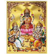 Ganesh Laxmi Saraswati Photo - Large