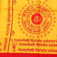 Gayatri Mantra Shawl