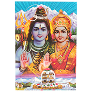 Dwadash Jyotirlinga Photo - Medium