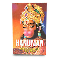 Hanuman
