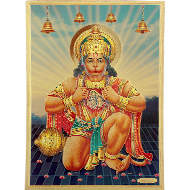 Lord Hanuman Photo in Golden Sheet - Large