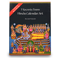 7 Secrets from Hindu Calendar Art