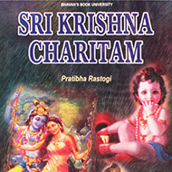 Sri Krishna Charitam