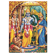 Ram Parivaar Photo - Medium