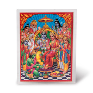 Ram Darbar Glittering Photo