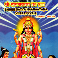 Shree Satya Naaraayana Vrata Pooja