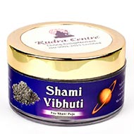 Shami Vibhuti