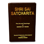 Shri Sai Satcharita
