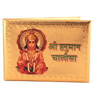 24CT Gold Plated Shree Hanuman Chalisa - Pocket Edition