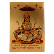 Goddess Saraswati with Swan Photo in Golden Sheet - Large