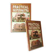 Practical VastuShastra