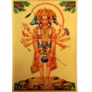 Punchmukhi Hanuman Photo in Golden Sheet - Large