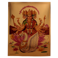 Punchmukhi Gayatri Photo in Golden Sheet - Large