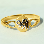 Gold Shree Ring
