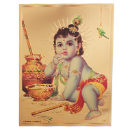 Nand Gopal Photo in Golden Sheet - Large