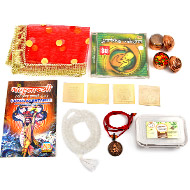 Garbh Raksha Kavach Yantra Kit