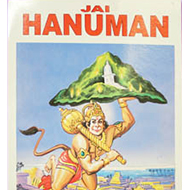 Jai  Hanuman