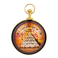 Shree Vaahan Durghatna Nashak Yantra Hanging