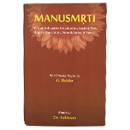 Manusmrti