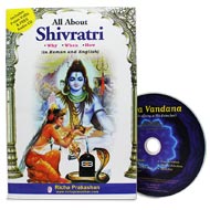 All About Shivratri - Why When How