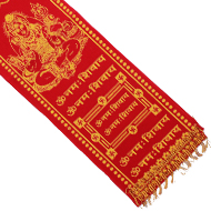 Om Namah Shivaya Stole