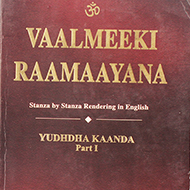 Vaalmeeki Raamaayana - Vol VII