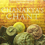 Chanakya's Chant